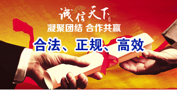 大岭山镇讨账公司